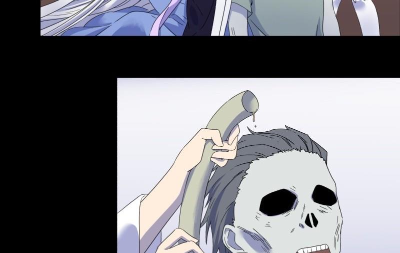 阎小罗和李哪吒接吻漫画,第16话 夜访2图