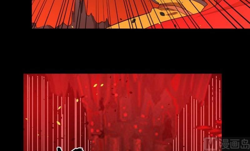 阎小罗和李哪吒接吻漫画,第30话 取经天团西方打架游1图