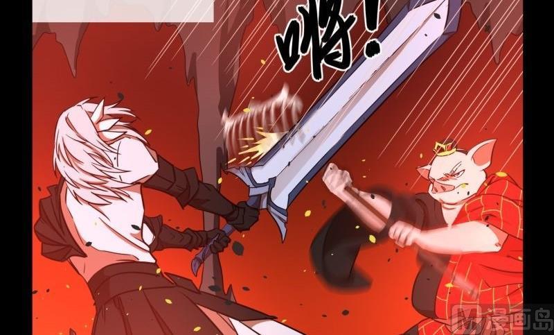 阎小罗和李哪吒接吻漫画,第30话 取经天团西方打架游1图