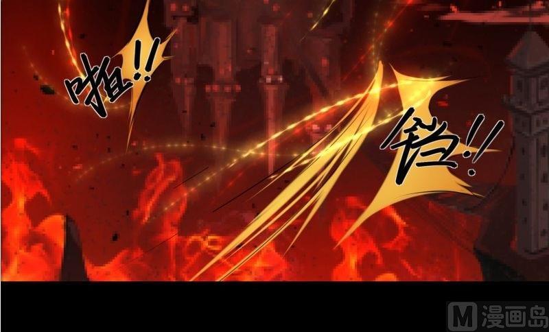 阎小罗和李哪吒接吻漫画,第30话 取经天团西方打架游1图