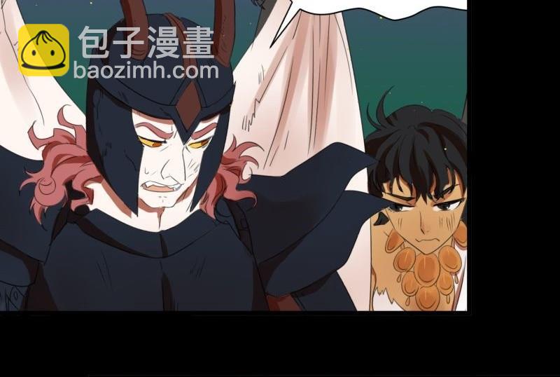 阎小罗和李哪吒接吻漫画,第33话 清战场三界暂得太平2图