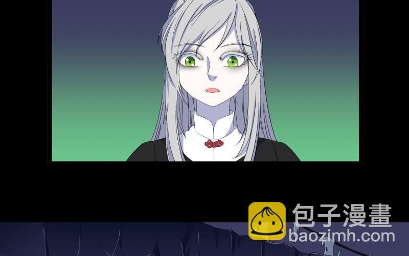 阎小罗和李哪吒接吻漫画,第21话 三途河畔盗窃事件2图