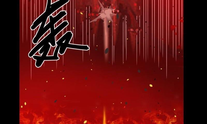 阎小罗和李哪吒接吻漫画,第30话 取经天团西方打架游2图