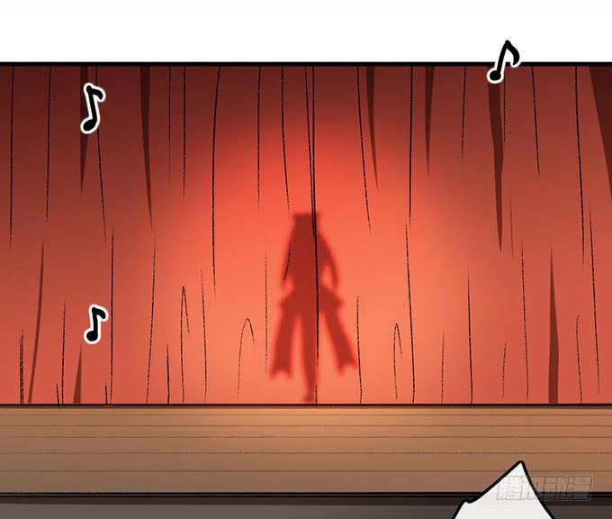 非典型偶像漫画,第五十四话1图