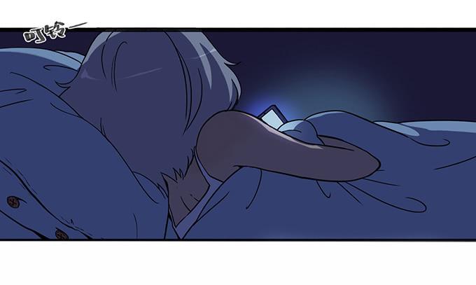 非典型偶像漫画,第四话2图