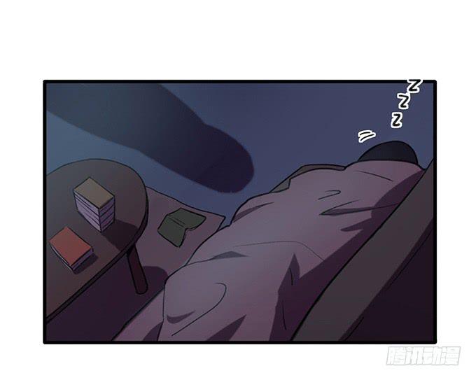 非典型鳞状细胞意义不明确漫画,第三十二话2图
