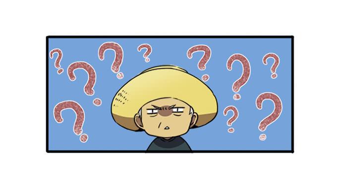 非典型鳞状细胞意义不明确漫画,第七话2图