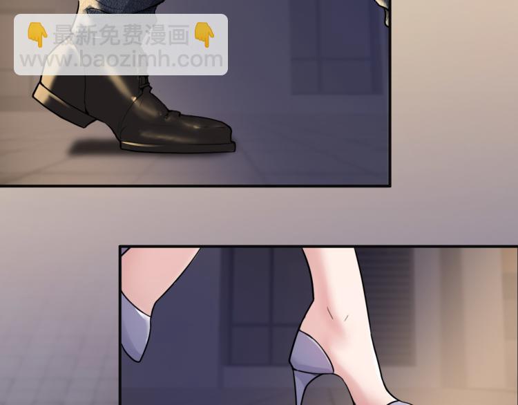 最强特种兵之龙刺漫画,第1话 我叫红领巾2图