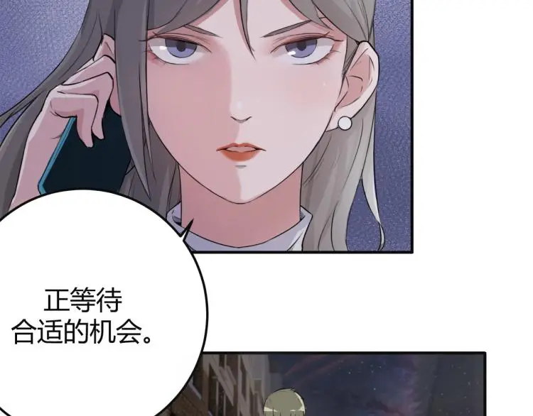 最强特种兵之龙刺漫画,第1话 我叫红领巾2图