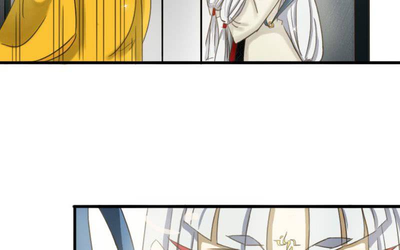 非君子之过的上一句是什么漫画,第4话：打开新世界的大门！1图