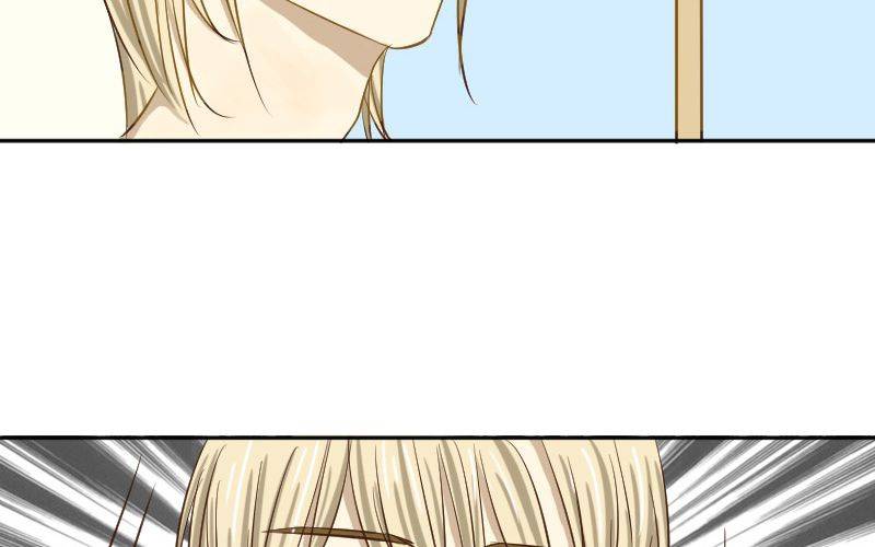 非君子之过的上一句是什么漫画,第11话：失忆的何琛2图