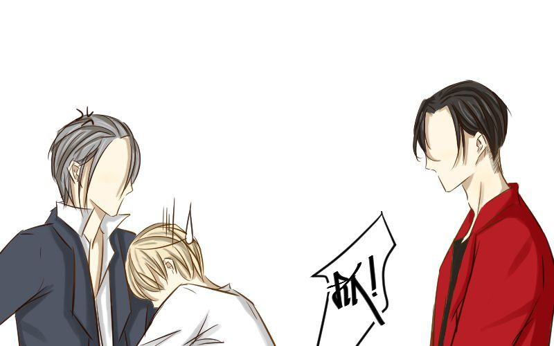 非君不明非臣不忠漫画,完结篇：你永远都是我的！2图
