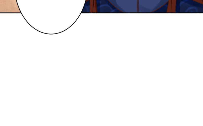 非君子之过的上一句是什么漫画,番外篇：何琛，你可知罪？2图