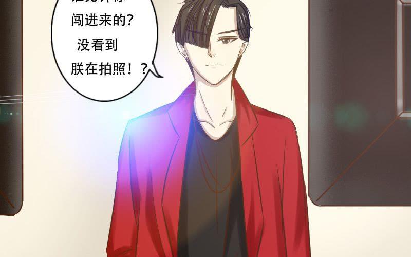 非君子之过的上一句是什么漫画,第12话：谁TM敢在老子地盘拍片儿？2图