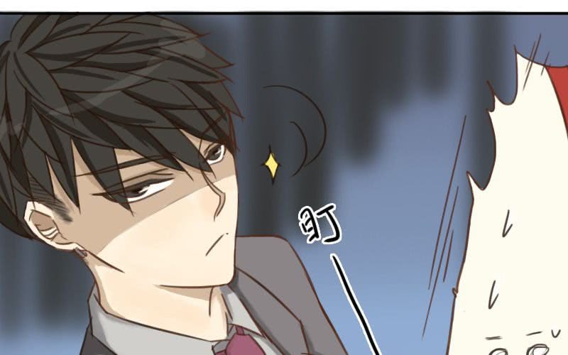 非君子之过的上一句是什么漫画,第2话：爱卿甚是可爱呢~2图