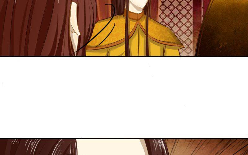非君子之过的上一句是什么漫画,番外篇：何琛，你可知罪？1图