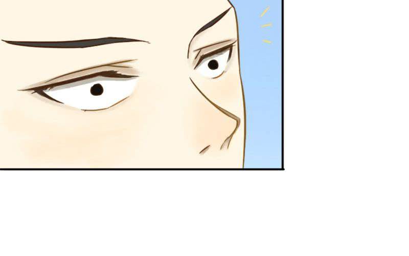 非君子之过的上一句是什么漫画,第9话：汉语拼音好难哟~1图