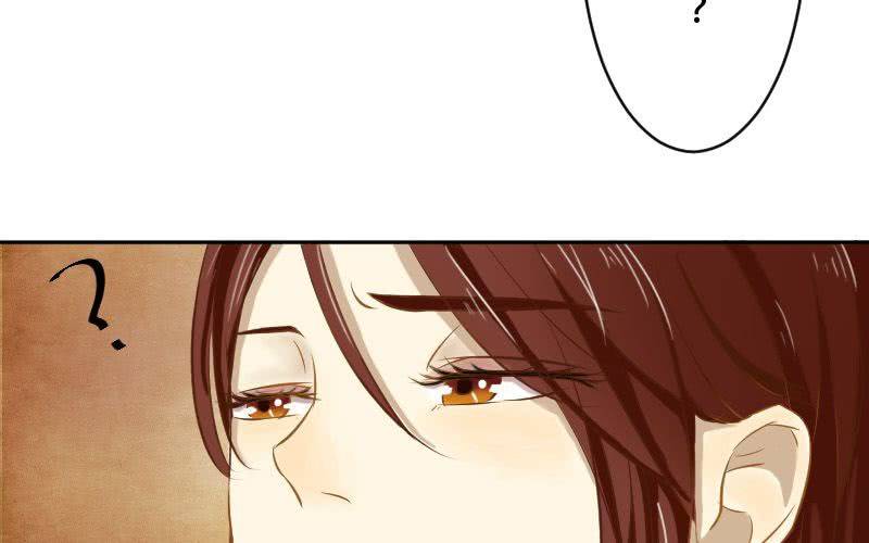 非君子之过的上一句是什么漫画,番外篇：何琛，你可知罪？1图
