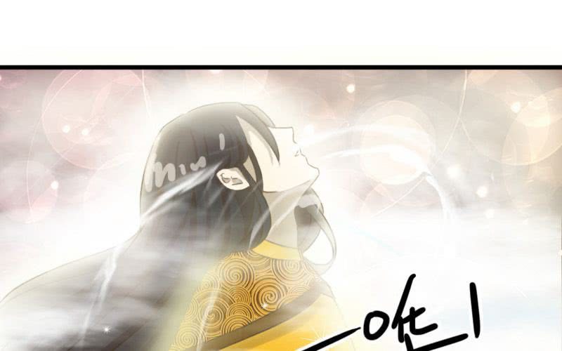 非君子之过的上一句是什么漫画,第4话：打开新世界的大门！1图
