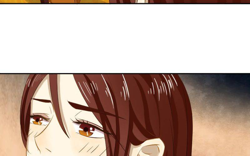 非君子之过的上一句是什么漫画,番外篇：何琛，你可知罪？1图