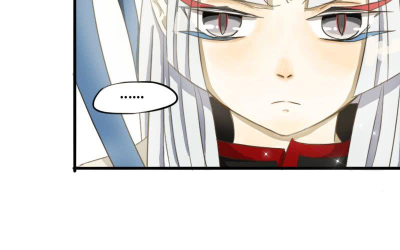 非君子之过的上一句是什么漫画,第4话：打开新世界的大门！2图