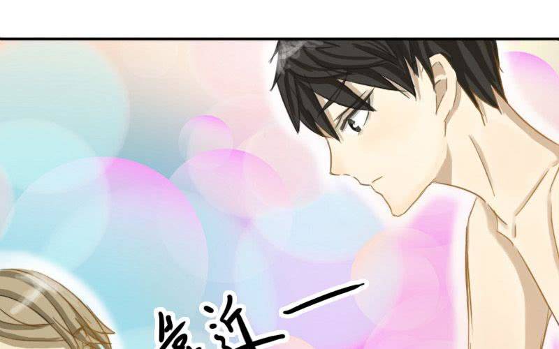非君子之过的上一句是什么漫画,第5话：裸！1图