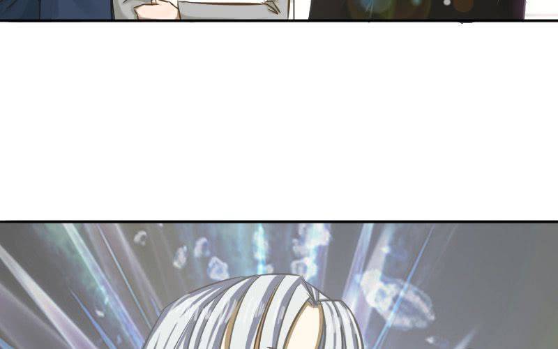 非君子之过的上一句是什么漫画,第9话：汉语拼音好难哟~1图