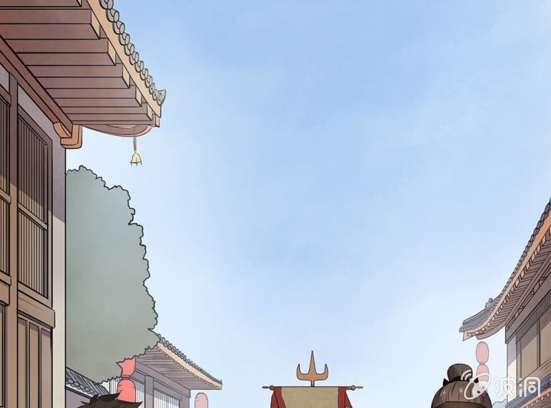 大明1617最新有声小说漫画,第十五话2图