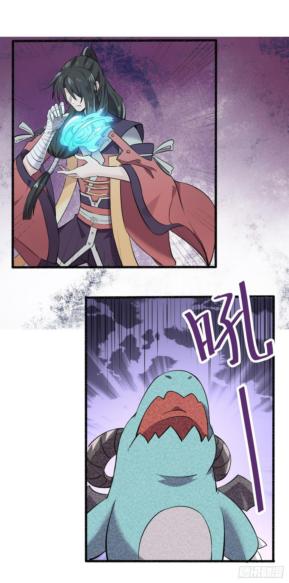 位面神今天也要努力偷懒漫画,152图