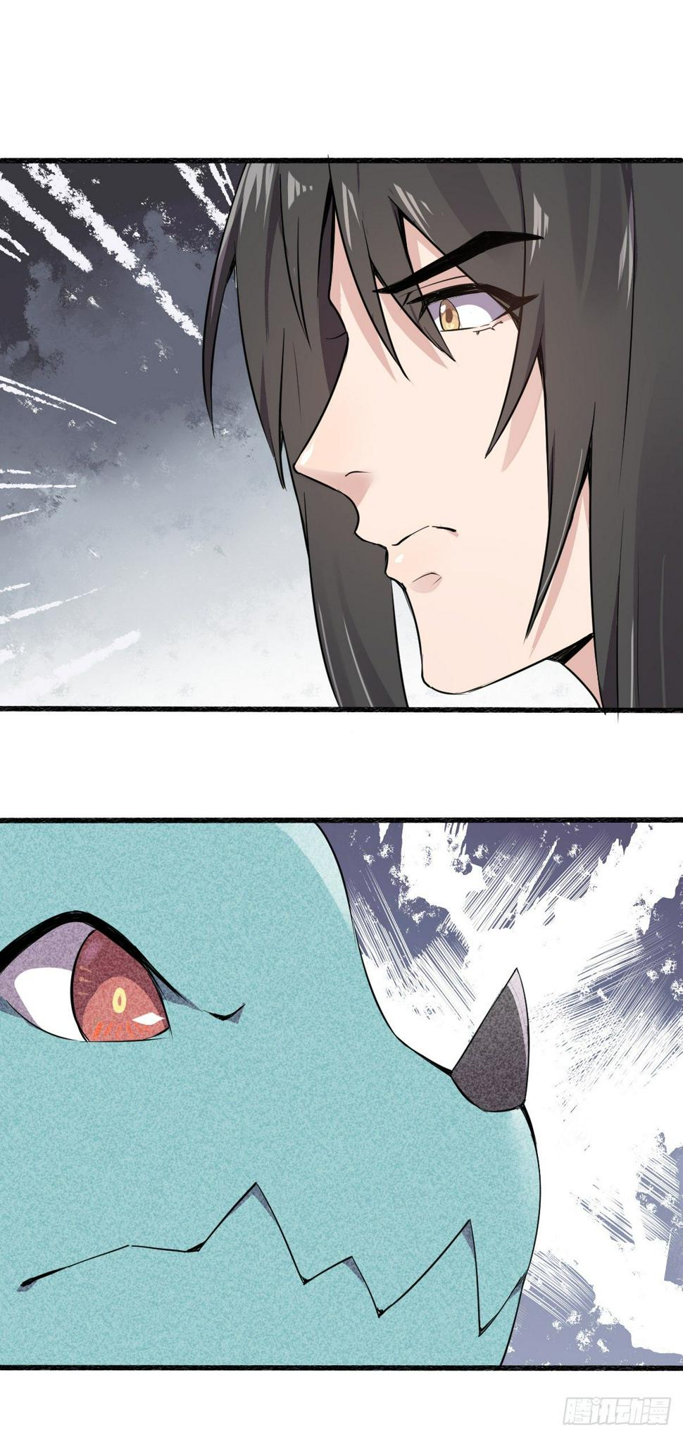 位面神今天也要努力偷懒漫画,152图