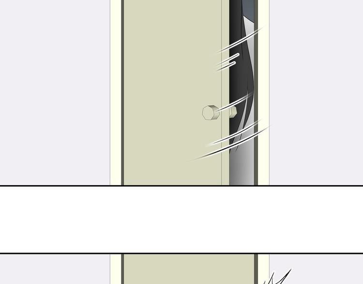 千里姻缘一线牵漫画,30.陆桥舟与陆桥舟的交易1图