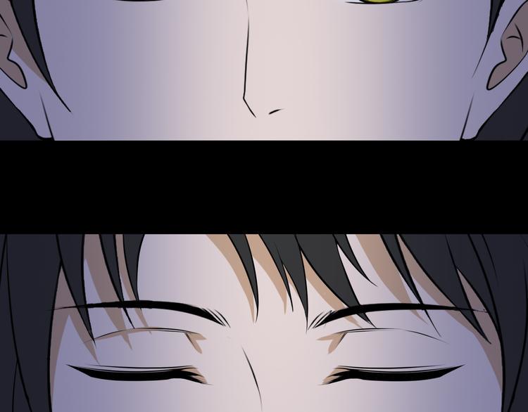 千里姻缘一线牵漫画,30.陆桥舟与陆桥舟的交易2图