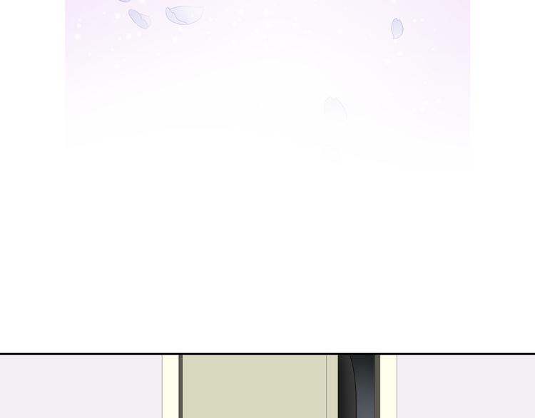 千里姻缘一线牵漫画,30.陆桥舟与陆桥舟的交易2图