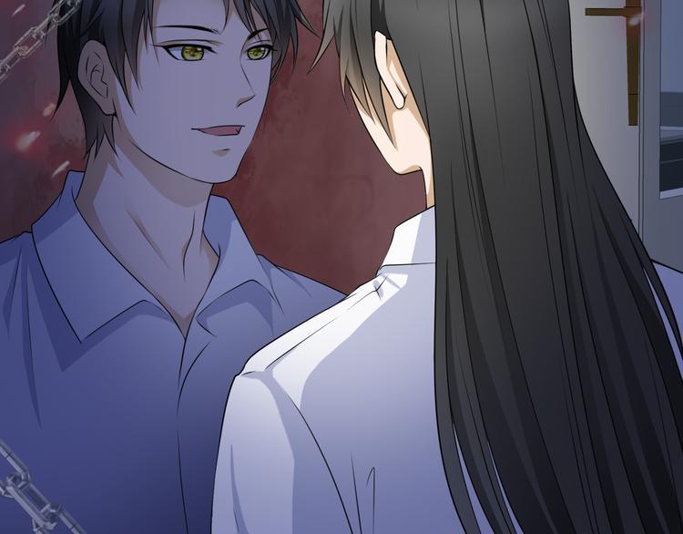 千里姻缘一线牵漫画,30.陆桥舟与陆桥舟的交易1图