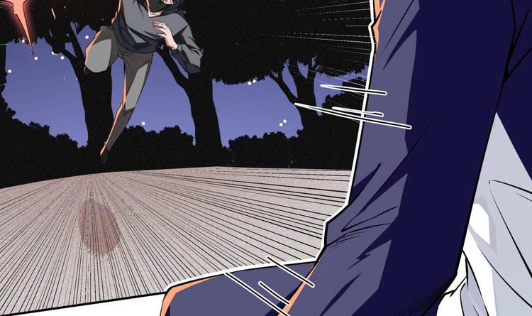 大佬身份曝光后漫画,第11话 竟然没死？2图