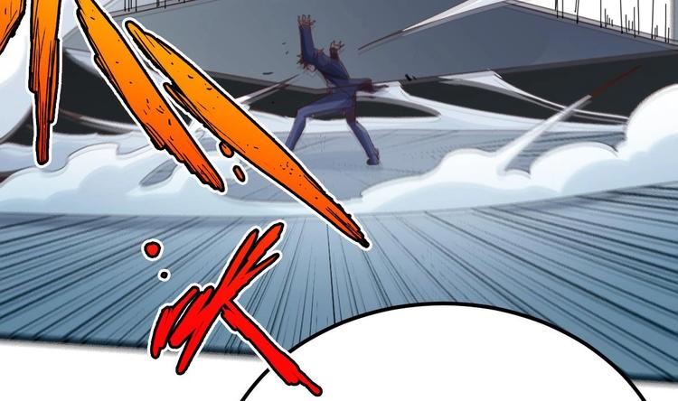 大佬身份曝光后漫画,第16话 成为武神1图