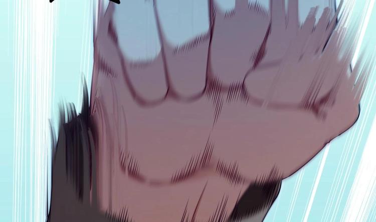 大佬身份曝光后漫画,第06话 张洪强死了？1图