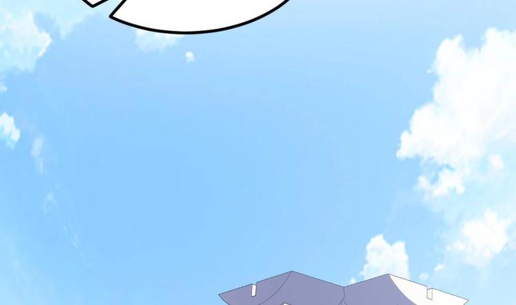 大佬身份曝光后漫画,第3话 太狂，会死的1图