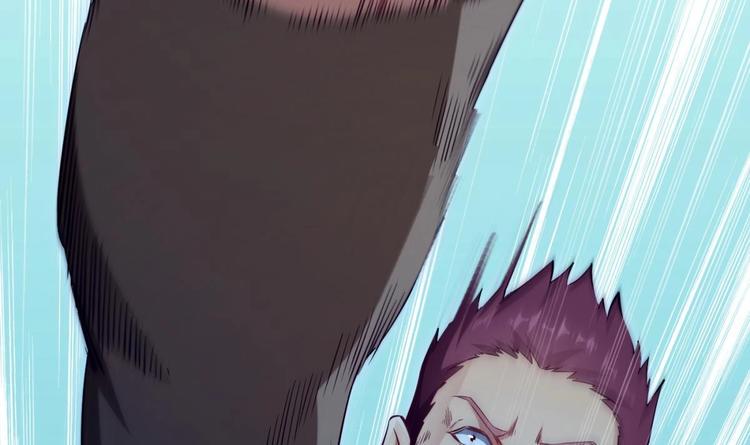 大佬身份曝光后漫画,第06话 张洪强死了？2图