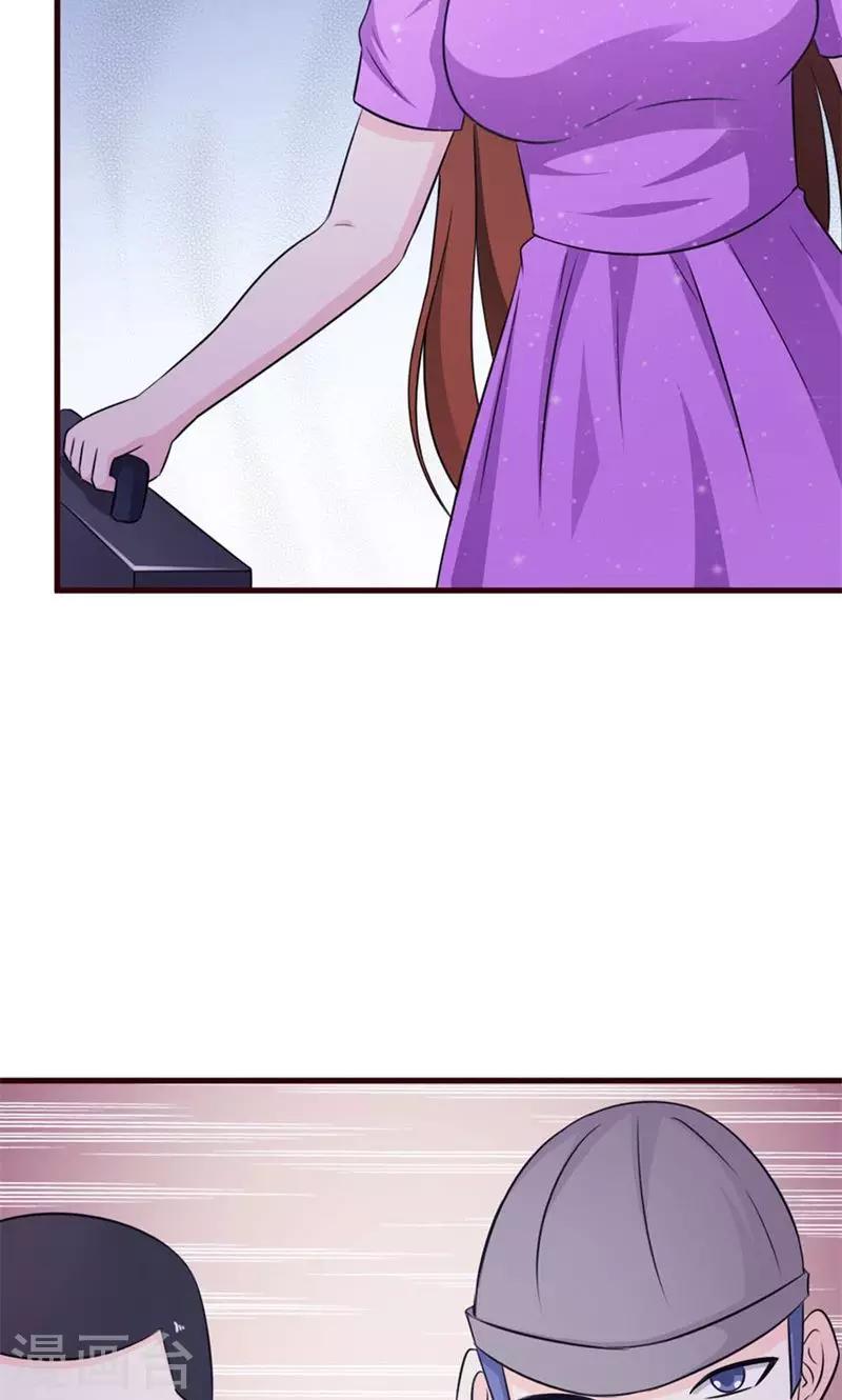 首席豪门第一夫人漫画,第16话 我可是恨透了你了2图