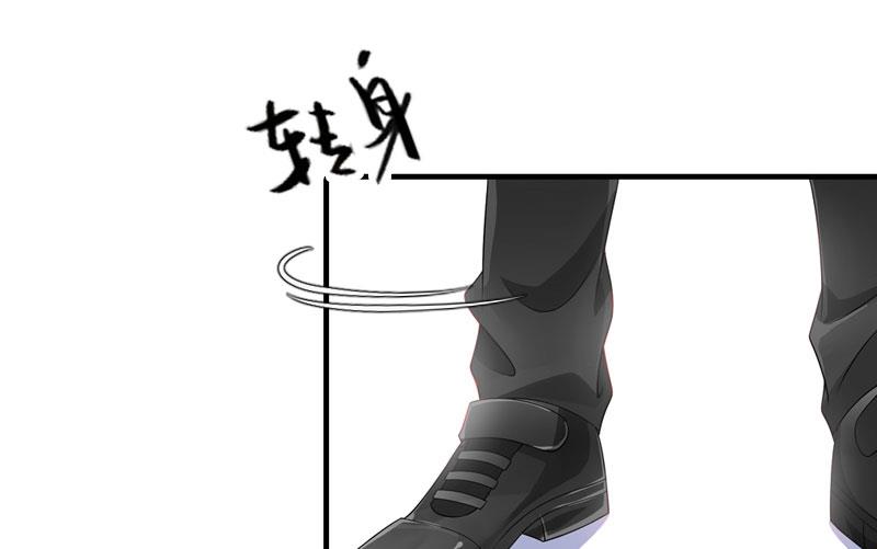 推倒总裁：傲娇冷男攻略记漫画,第10话 和我握手吧2图