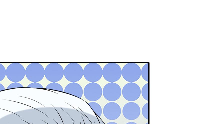 推倒总裁：傲娇冷男攻略记漫画,第15话 菲菲的爸爸2图