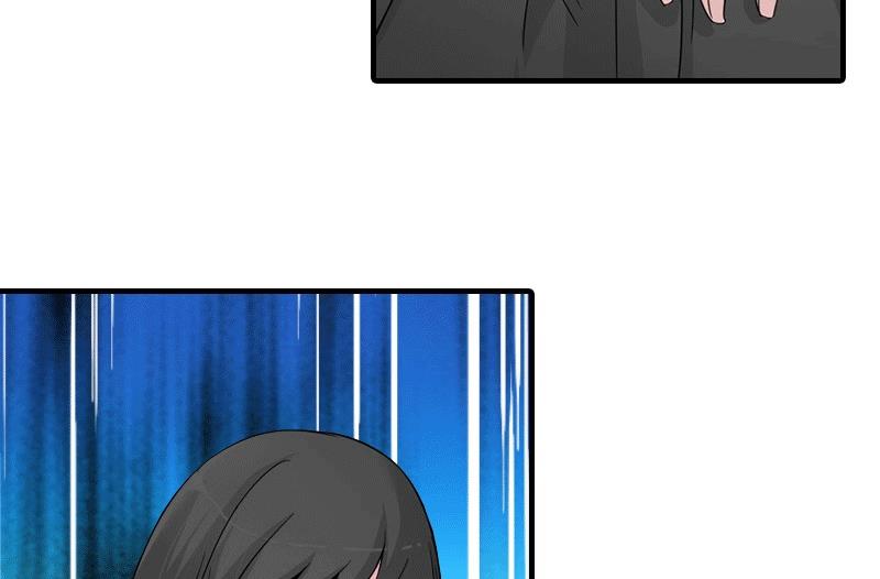 推倒总裁：傲娇冷男攻略记漫画,第30话 她的阴谋1图