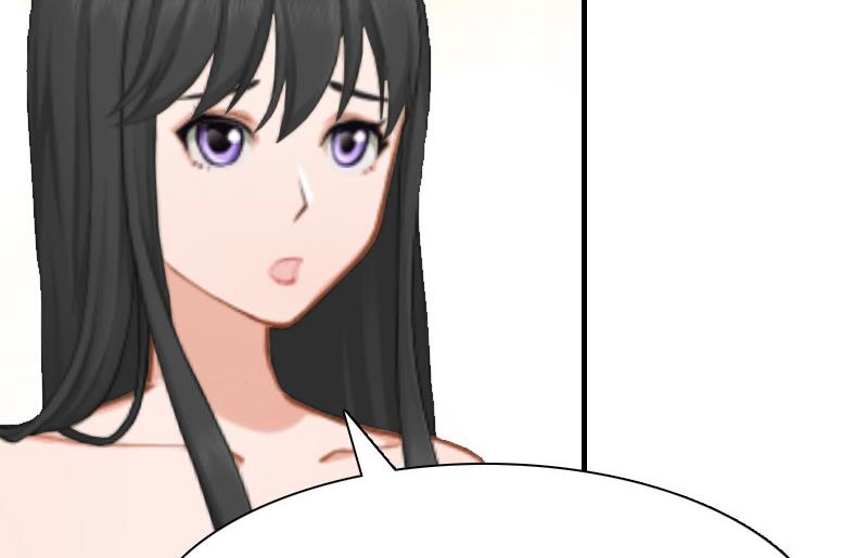 推倒总裁：傲娇冷男攻略记漫画,第11话 你是我秘书1图