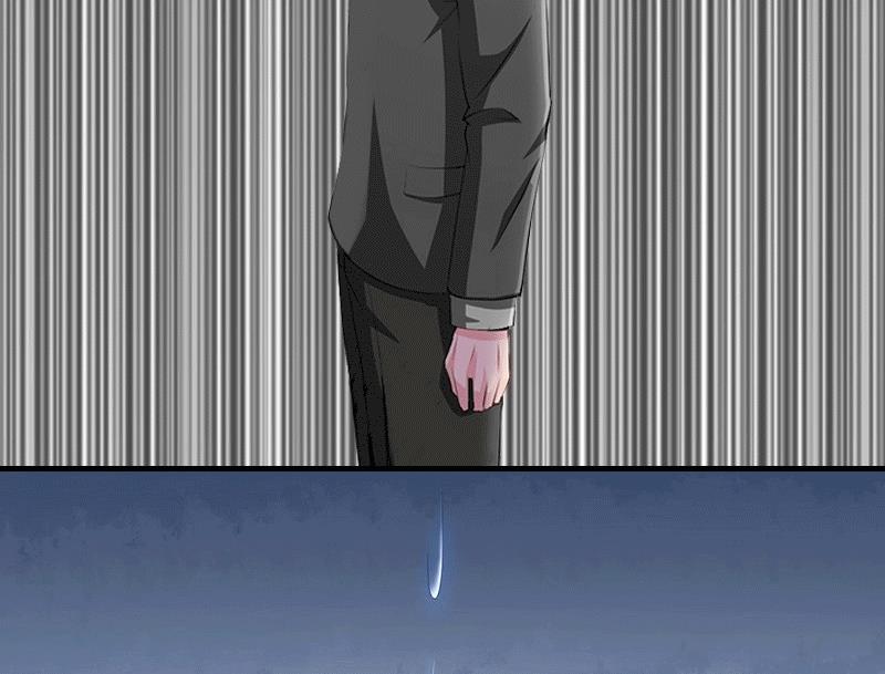 推倒总裁：傲娇冷男攻略记漫画,第31话 棋子而已1图
