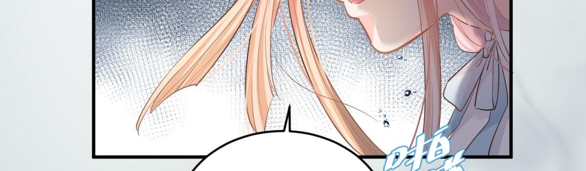 在总裁漫里寻找常识是我的错？漫画,第十五话2图
