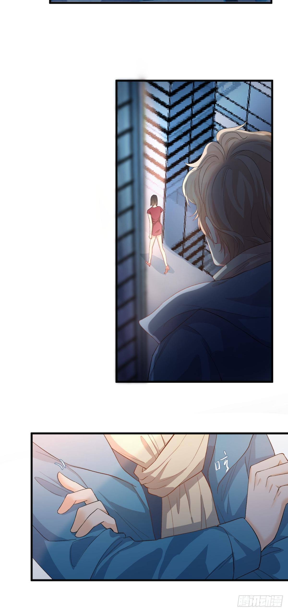在总裁漫里寻找常识是我的错？漫画,第五十三话1图