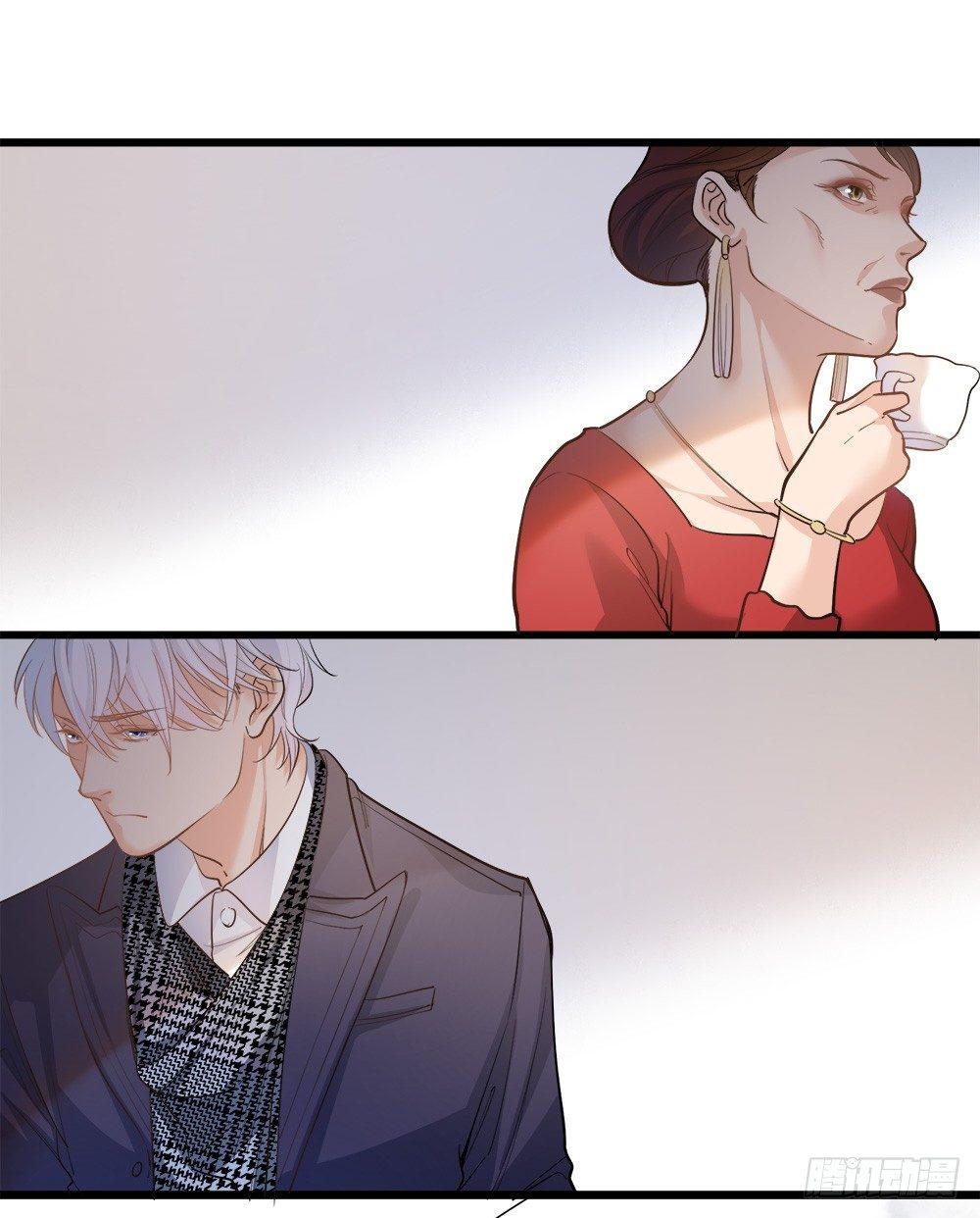 在总裁漫里寻找常识是我的错？漫画,第十二话1图