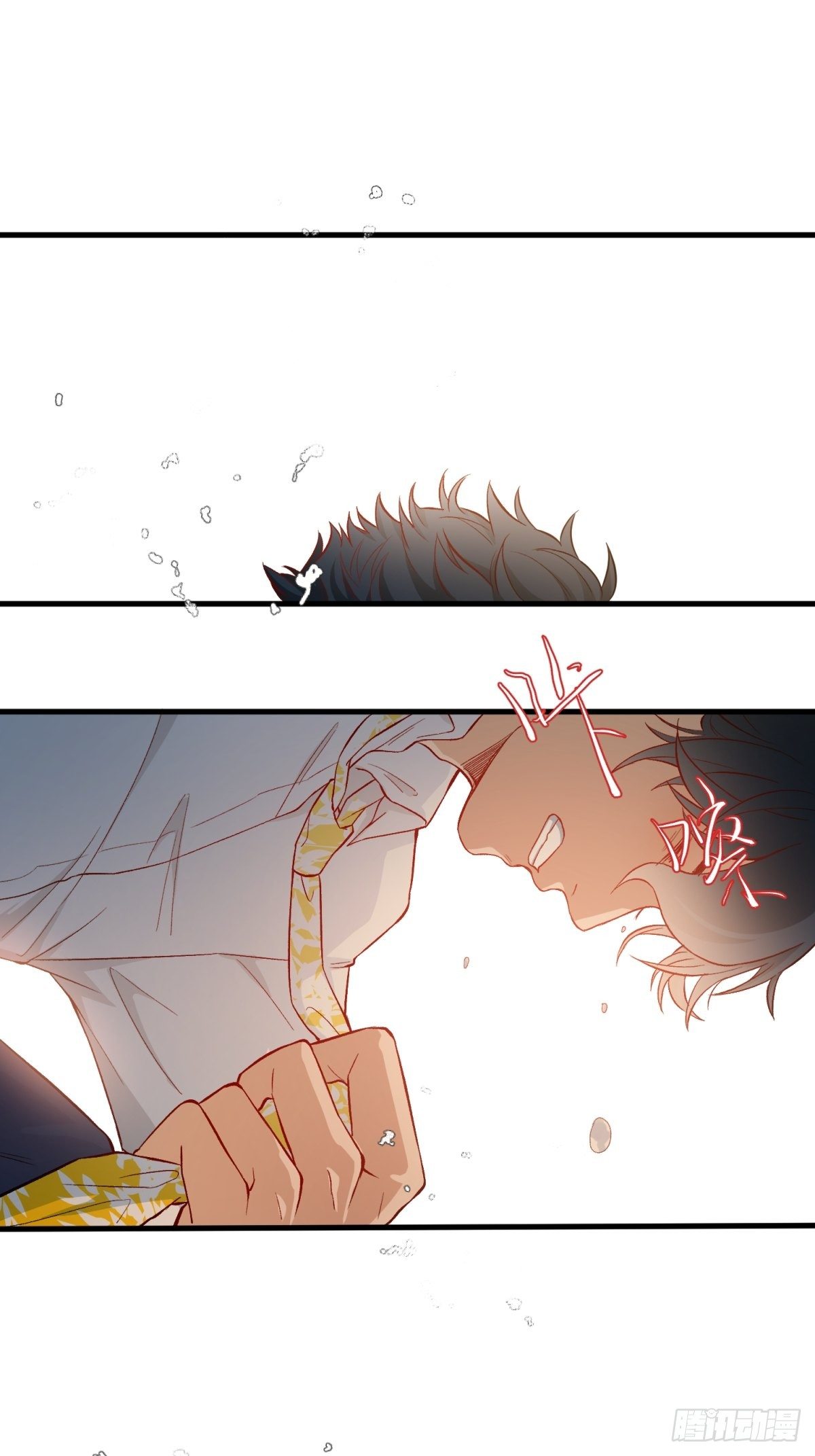 在总裁漫里寻找常识是我的错？漫画,第四十五话2图
