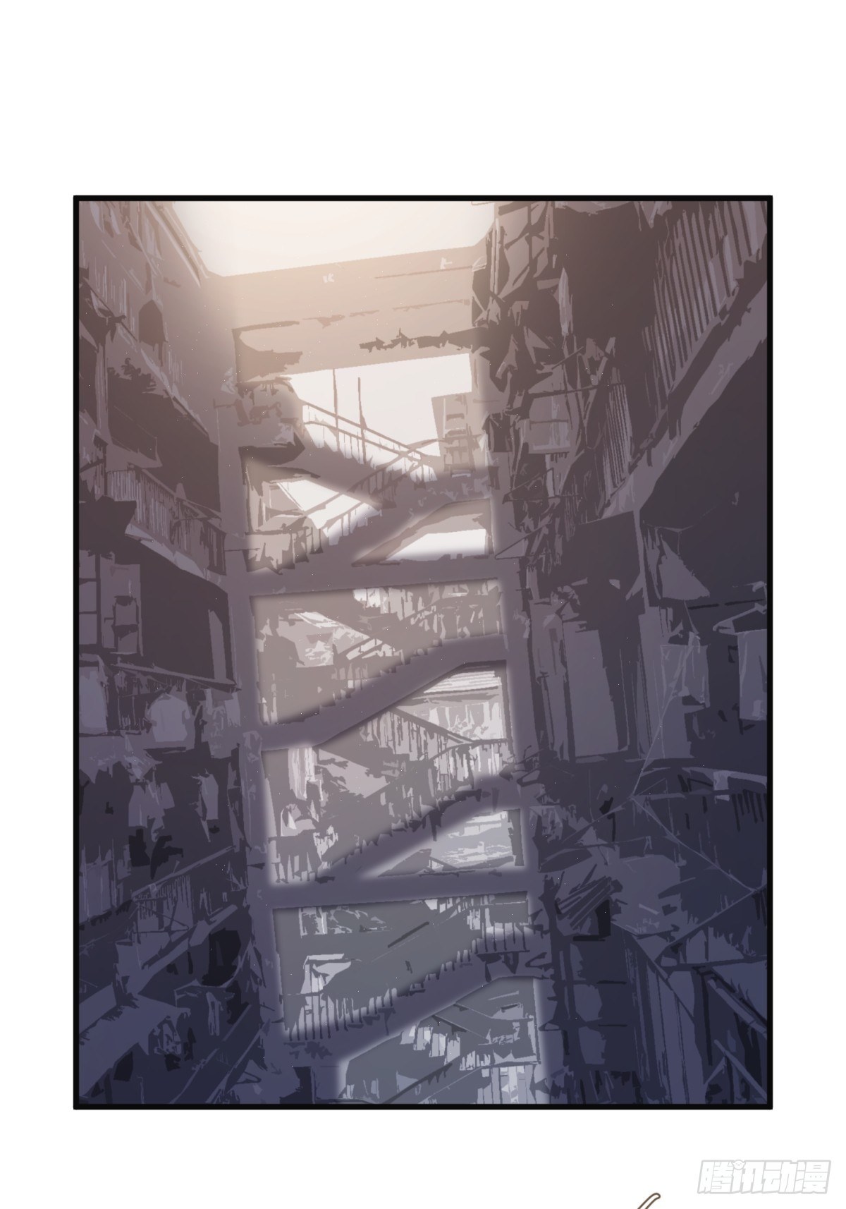 在总裁漫里寻找常识是我的错？漫画,第五十四话2图